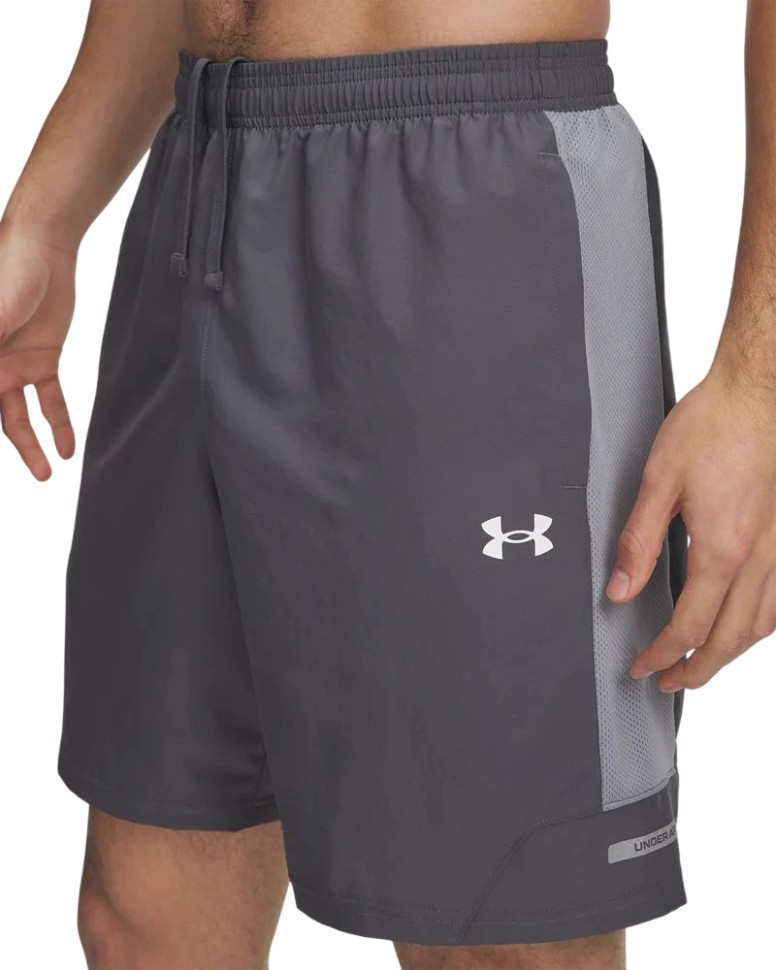 Шорты Under Armour UA Tech Utility Shorts 6005117-025