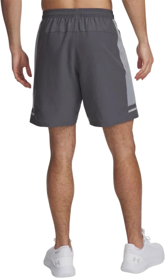 Шорты Under Armour UA Tech Utility Shorts 6005117-025