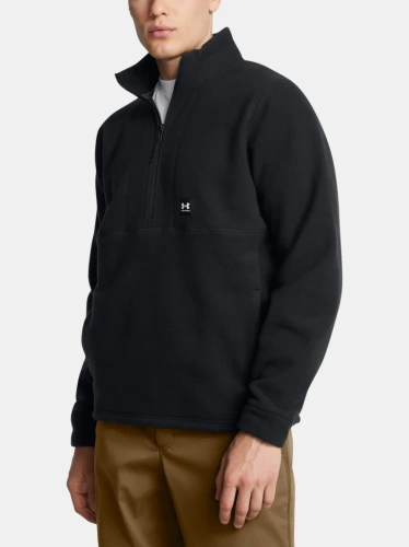 Джемпер Under Armour UA Expanse Fleece HZ 1387570-001
