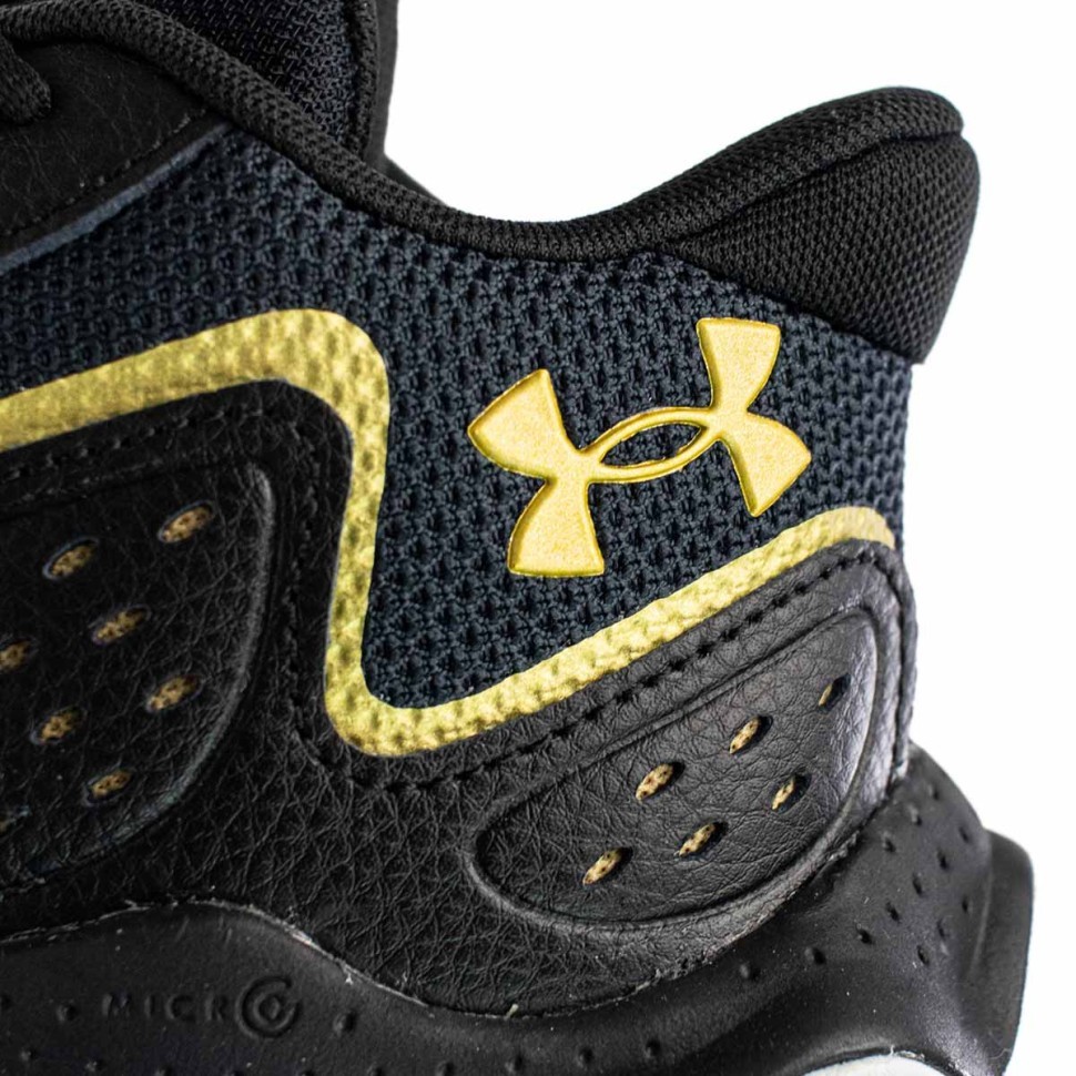 Кроссовки Under Armour UA JET '23 3026634-001