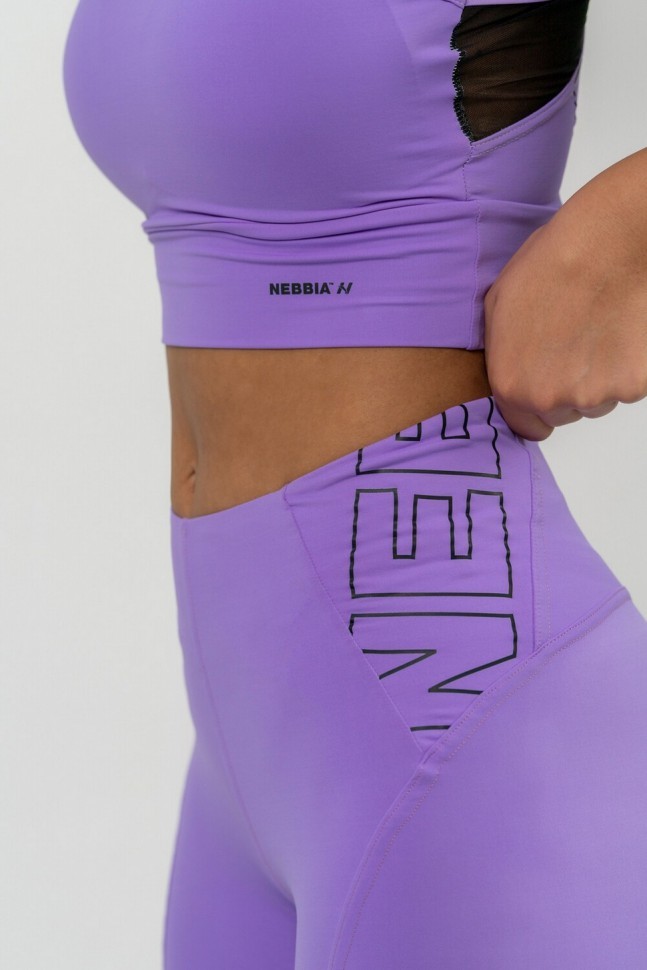 Лосины Nebbia 443 fit activewear high-waist leggings Lila
