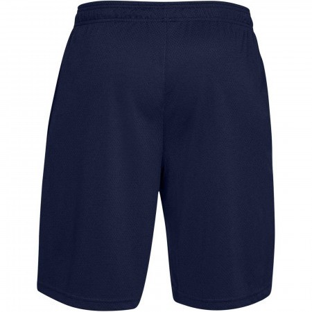 Шорты Under Armour Tech ™ 22.5cm Mesh 1328705-408