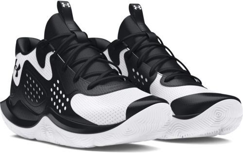 Кроссовки Under Armour UA JET '23 3026634-006