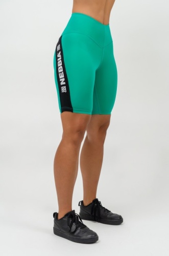Велосипедки Nebbia High Waisted Biker Shorts ICONIC 238 Green