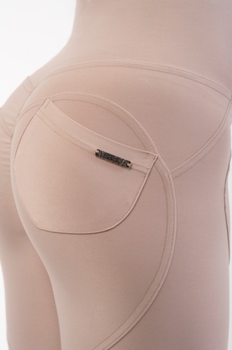 Брюки Nebbia High Waist & Lifting Effect Bubble Butt pants 587 Cream