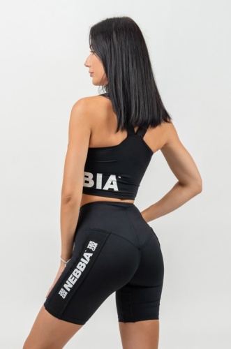 Бра Nebbia Padded High-Impact Sports bra GYM TIME 231 Black