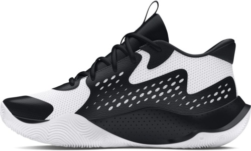 Кроссовки Under Armour UA JET '23 3026634-006