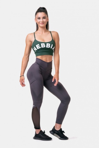 Лосины Nebbia Fit & Smart High Waist Leggings 572 Marron