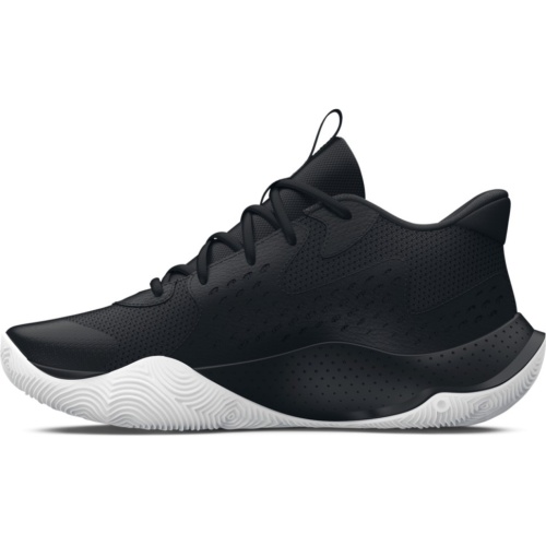 Кроссовки Under Armour UA JET '23 3026634-001
