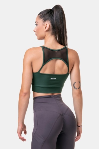 Бра Nebbia Light-Support Sports Bra GYM HERO 579 Green